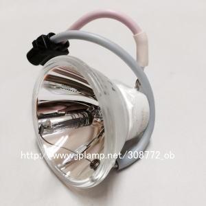 リコー（RICOH） 308772 CB IPSiO PJ 交換用汎用バルブ（球のみ