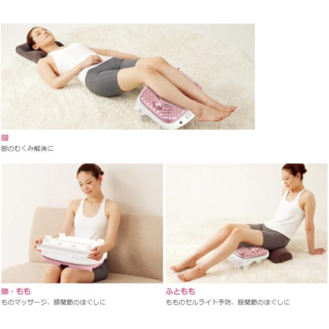 B'flow ビーフロー マッサージ器 温風 マッサージ機 家庭用マッサージ