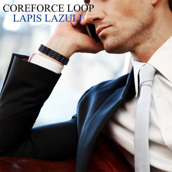 COREFORCE（コアフォース） コアフォースループ ラピスラズリ 70cm