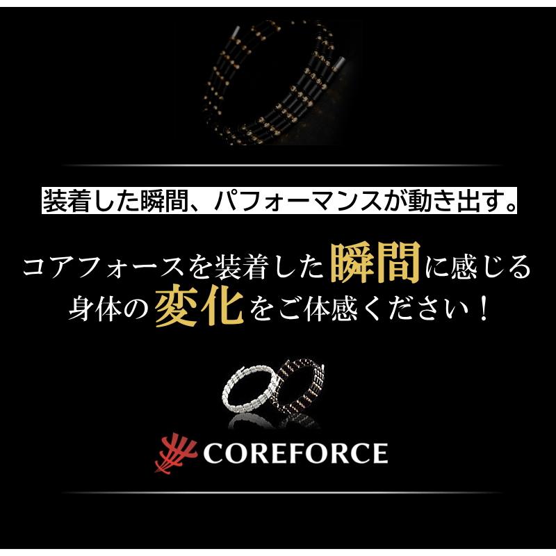 COREFORCE（コアフォース） 北斗の拳 モデル ループ 70cm スポーツ