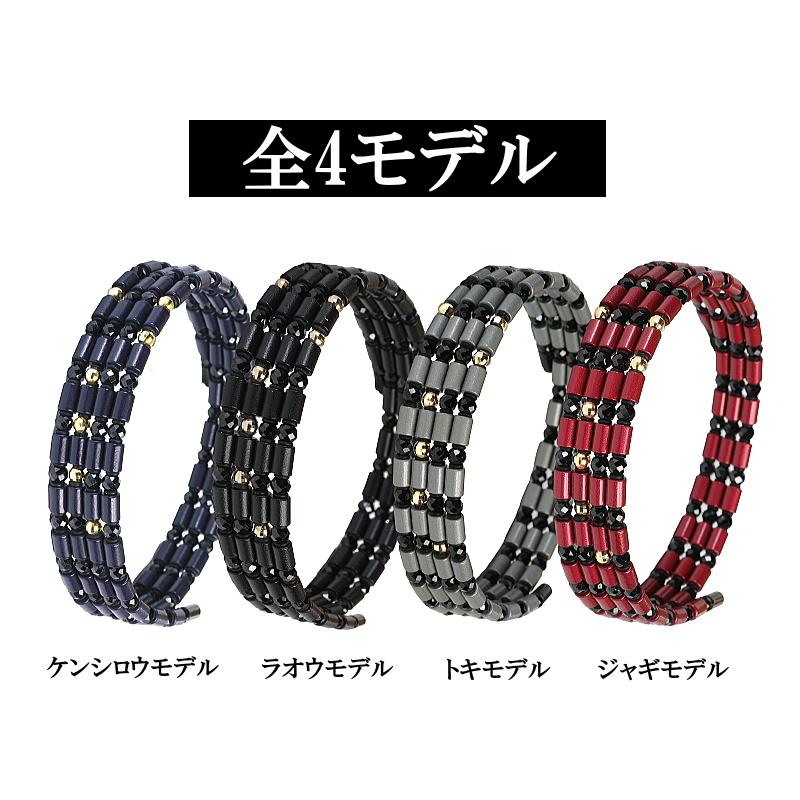 COREFORCE（コアフォース） 北斗の拳 モデル ループ 70cm スポーツ