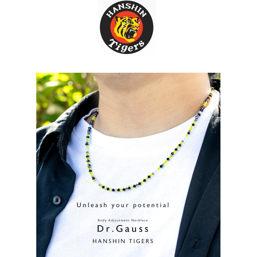 Dr.ガウス ドクターガウス 阪神タイガース マンテルタイプ 磁気