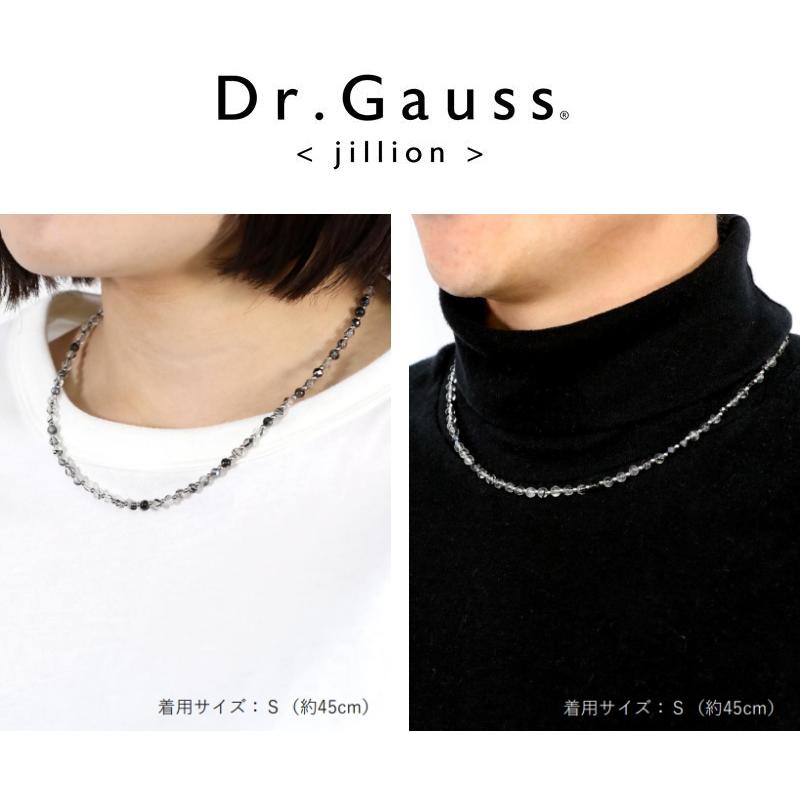 新商品】 Dr.ガウス ジリオン ドクターガウス 磁気ネックレス