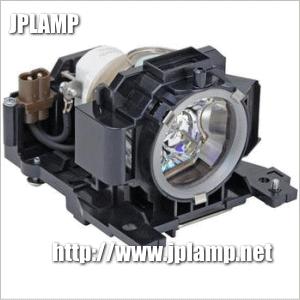 【国内出荷】【純正互換製品】DT00891 CBH 日立交換ランプ 汎用ランプユニット 【送料無料】【保証付】通常納期1週間〜