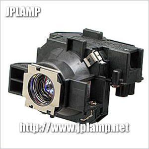 EMP-755 エプソンプロジェクター用汎用交換ランプ 在庫納期1〜2営業日・通常納期1週間〜