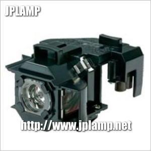 ELPLP33 CBH エプソンプロジェクター用汎用交換ランプ 在庫納期1〜2営業日・通常納期1週間〜
