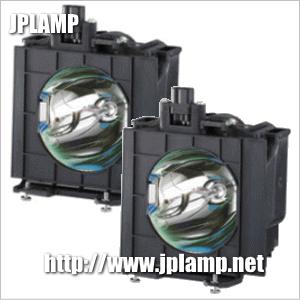 D5600L用 ET-LAD55W (2灯セット) CBH+ 純正バナー採用 パナソニック プロジェクター用 交換ランプ｜jplamp