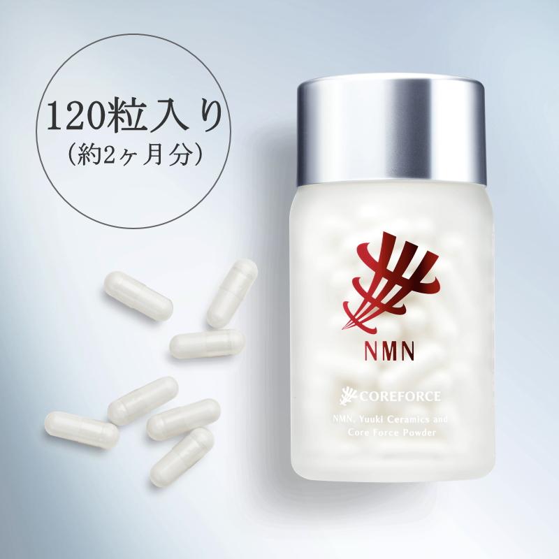 COREFORCE（コアフォース） NMN サプリメント 120粒入り NMN