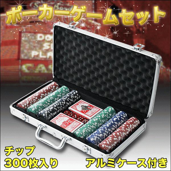 ポーカー心付け300枚仕掛ける カジノ心付け仕掛ける \u003cbr\u003e【貨物輸送無料】【納期約1週前後】\u003cbr\u003e ゲーム、おもちゃ-その他おもちゃ