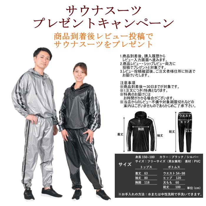 ホームサウナ SPA 家庭用 サウナ 一人用 遠赤外線 自宅 ホームサウナ SPA 家庭用 サウナ 一人用 遠赤外線 自宅