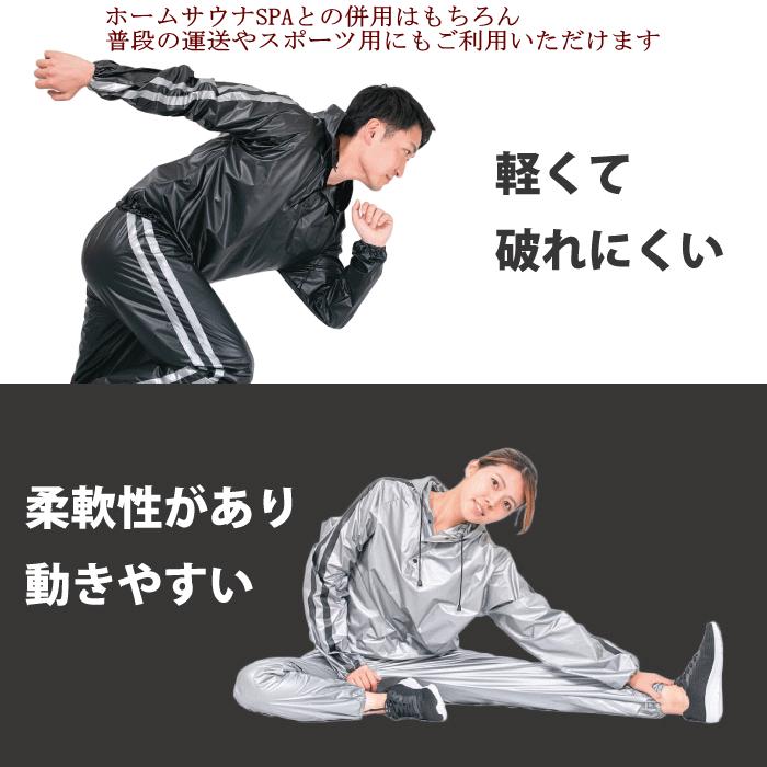ホームサウナ SPA 家庭用 サウナ 一人用 遠赤外線 自宅 ホームサウナ SPA 家庭用 サウナ 一人用 遠赤外線 自宅