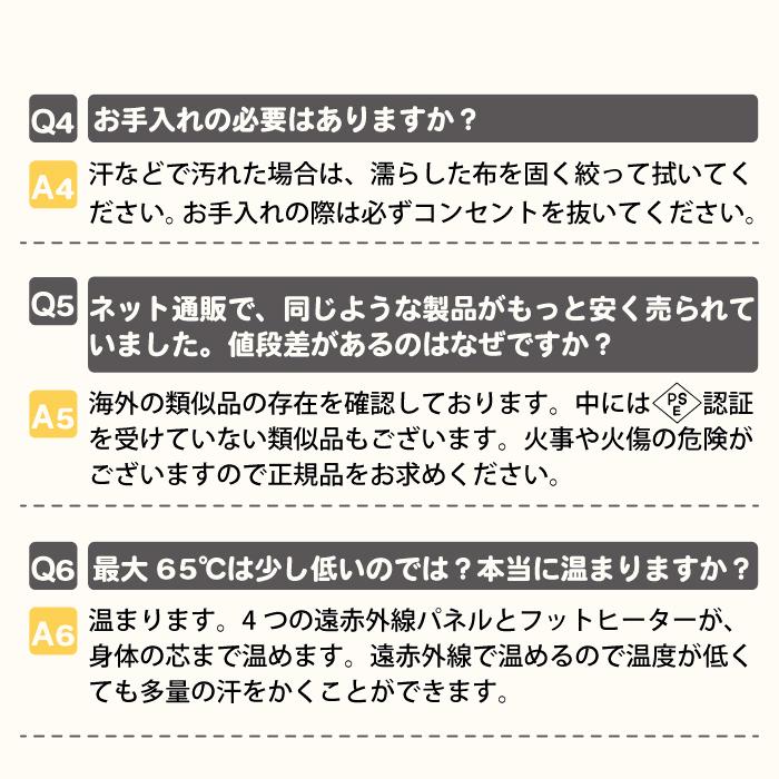ホームサウナ SPA 家庭用 サウナ 一人用 遠赤外線 自宅 ホームサウナ SPA 家庭用 サウナ 一人用 遠赤外線 自宅