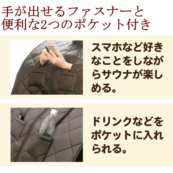 ホームサウナ SPA 家庭用 サウナ 一人用 遠赤外線 自宅 ホームサウナ SPA 家庭用 サウナ 一人用 遠赤外線 自宅