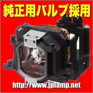スカッシュ様 24950 [ジャンク品]液晶テレビ Panasonic 60V 【公式通販】