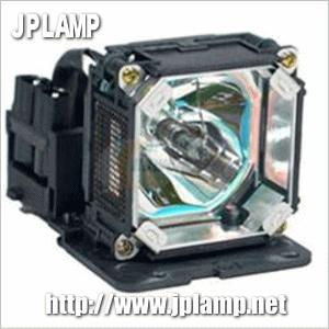 LT157J LT57LP NEC用 汎用交換ランプ送料無料 国内出荷 純正互換製品 在庫納期1〜2営業日 欠品納期1週間〜