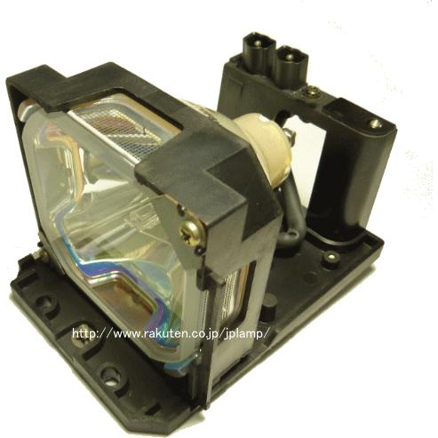 iP-55用 日本アビオニクス用 汎用ランプユニット MPLK-D2 通常納期1 