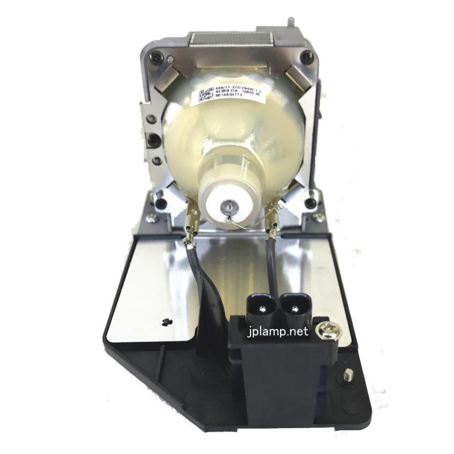 NP-P502HJD NEC プロジェクター用 交換ランプ 純正バルブ採用交換ランプ NP39LP OBH 純正互換品 新品 送料無料 通常納期１週間〜