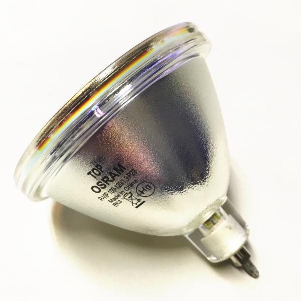 あすつく スターホース2 3 業務用 純正バルブ（球のみ）【送料別】 60日保証付 在庫納期1〜2営業日/在庫限り | 