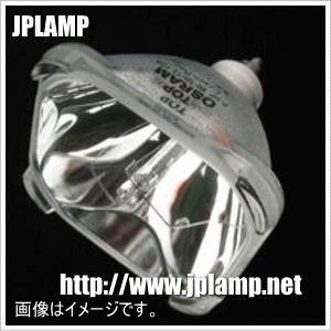 U5-201 OB TAXAN/加賀電子 交換ランプ 純正用バルブ（球のみ） 120日保証 送料無料 通常納期1週間〜