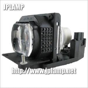 LVP-XL4 VLT-XL8LP 三菱 プロジェクター用 純正バルブ採用ランプ 送料無料 通常納期1週間〜