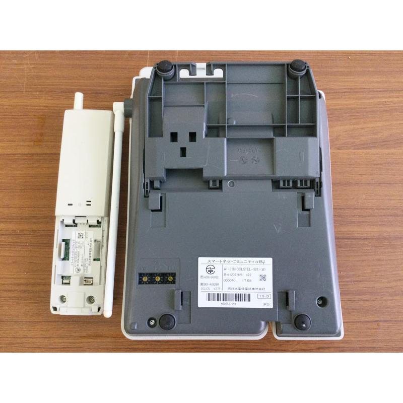 NTT αB1 18ボタンスターカールコードレス電話機(白) A1-(18)CCLSTEL