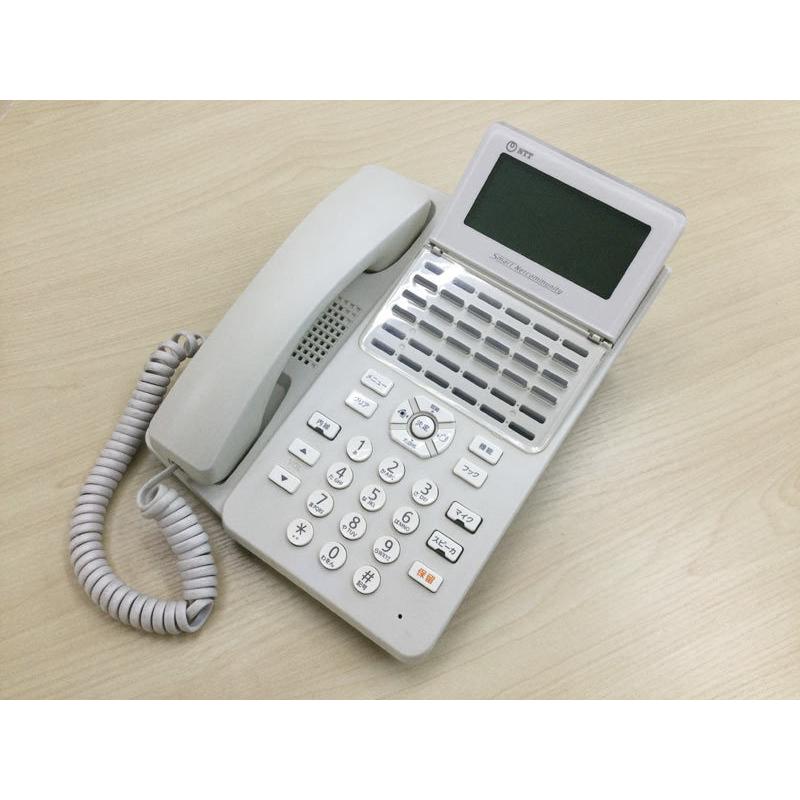 NTT αA1 18ボタンスター標準電話機(白) A1-(18)STEL-(1)(W) リユース