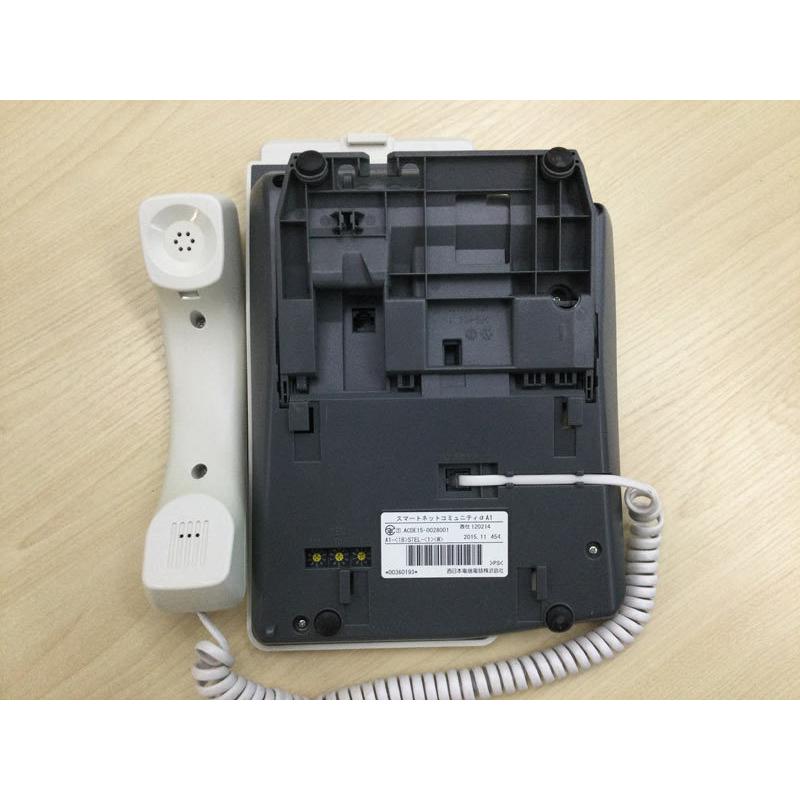 NTT αA1 18ボタンスター標準電話機(白) A1-(18)STEL-(1)(W) リユース