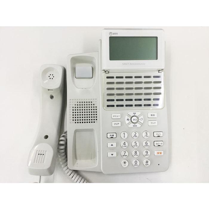 NTT αA1 18ボタンスター標準電話機(白) A1-(18)STEL-(1)(W NTT αA1 18ボタンスター標準電話機(白) A1-(18)STEL-(1)(W