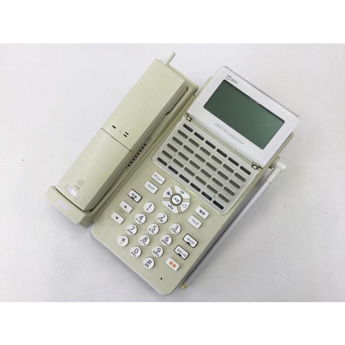 NTT αA1 24ボタンIPカールコードレス電話機(白) A1-(24)CCLIPTEL-(1)(W