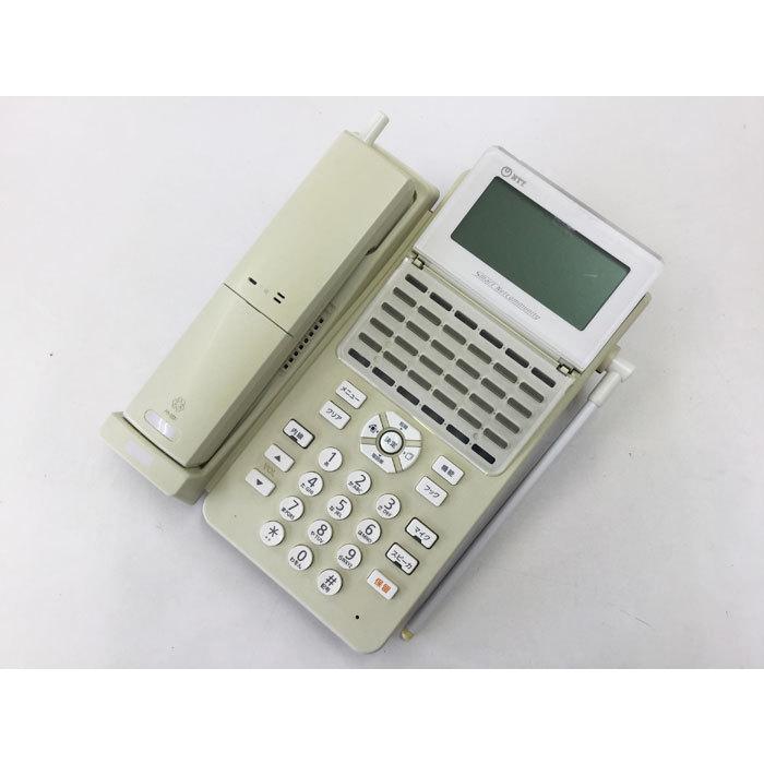 NTT αA1 24ボタンIPカールコードレス電話機(白) A1-(24)CCLIPTEL NTT αA1 24ボタンIPカールコードレス電話機(白) A1-(24)CCLIPTEL
