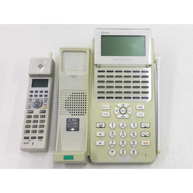 NTT αA1 24ボタンIPカールコードレス電話機(白) A1-(24)CCLIPTEL NTT αA1 24ボタンIPカールコードレス電話機(白) A1-(24)CCLIPTEL