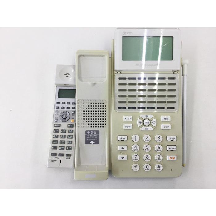 NTT αA1 24ボタンIPカールコードレス電話機(白) A1-(24)CCLIPTEL NTT αA1 24ボタンIPカールコードレス電話機(白) A1-(24)CCLIPTEL