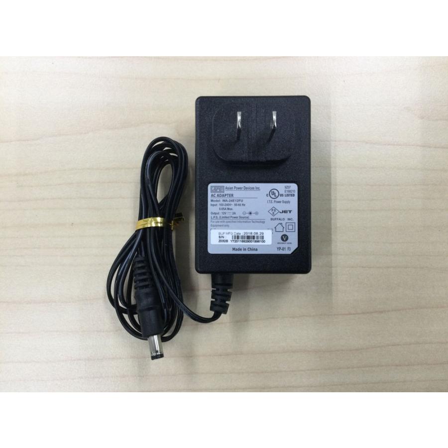 FSP040-DHAN3 ACアダプター 中古リユース【ACアダプターのみ】★保証付き・本州送料無料★(管理番号3671) : 中古コピー販売 ...