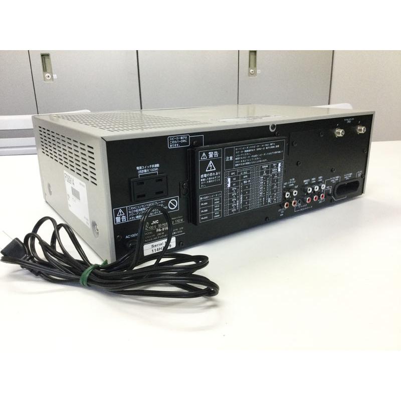 JVC システムアンプ PA-916