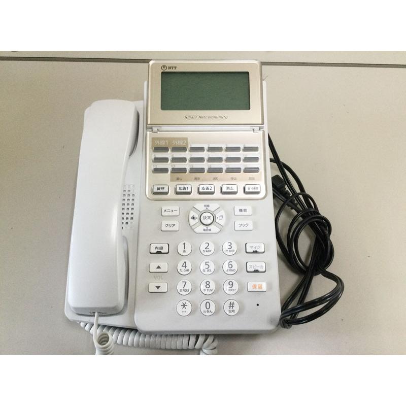 【中古】NTT B１-ARM-(1)(W) B1-アナログ主装置内蔵電話機-(1)ホワイト NTT NTT B1-ARM-(1)(W) アナログ主装置内蔵電話機(白) 中古ビジネス