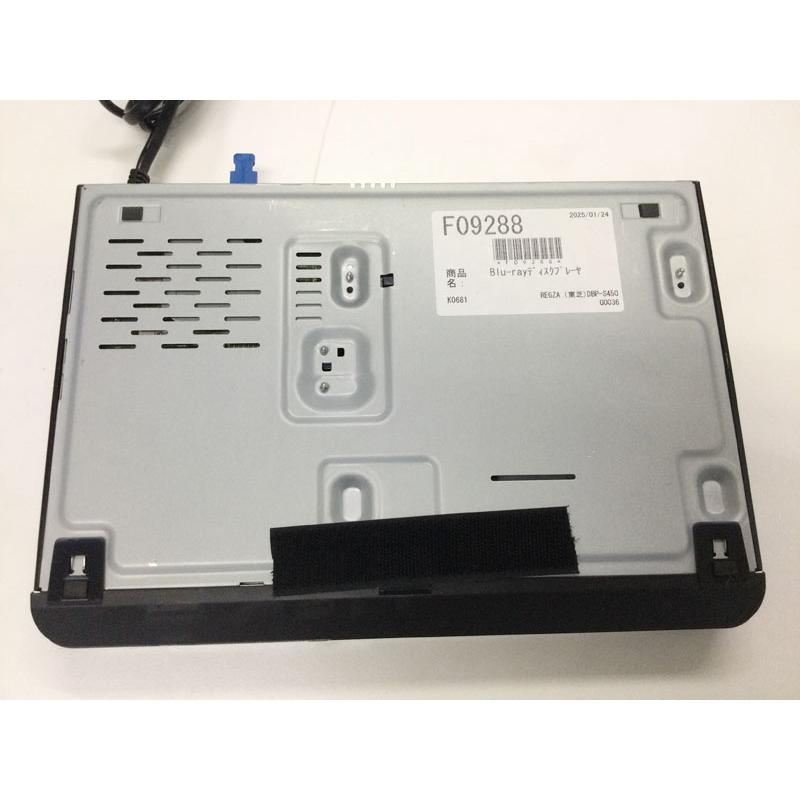 REGZA（レグザ） TOSHIBA(東芝) REGZAブルーレイプレーヤー DBP-S450