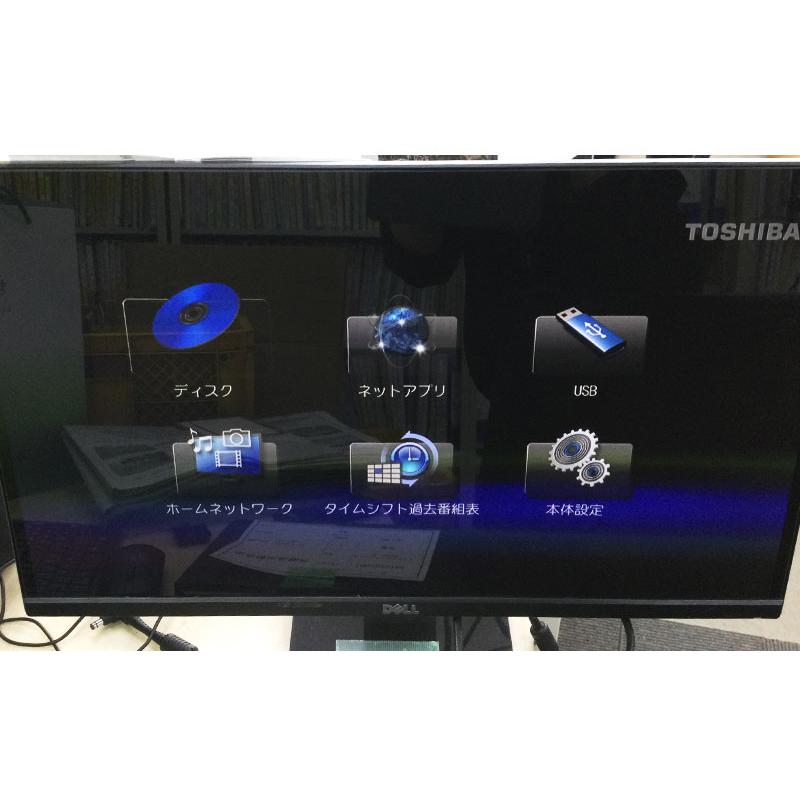 REGZA（レグザ） TOSHIBA(東芝) REGZAブルーレイプレーヤー DBP-S450 
