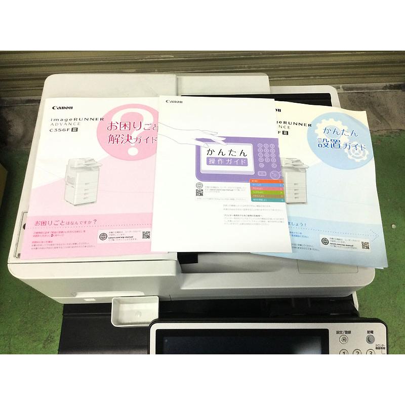 A4カラー複合機 カウンター36,800枚 Canon iR-ADVANCE C356FIII 毎分35枚カラーコピー FAX プリンタ スキャナ F09429の画像