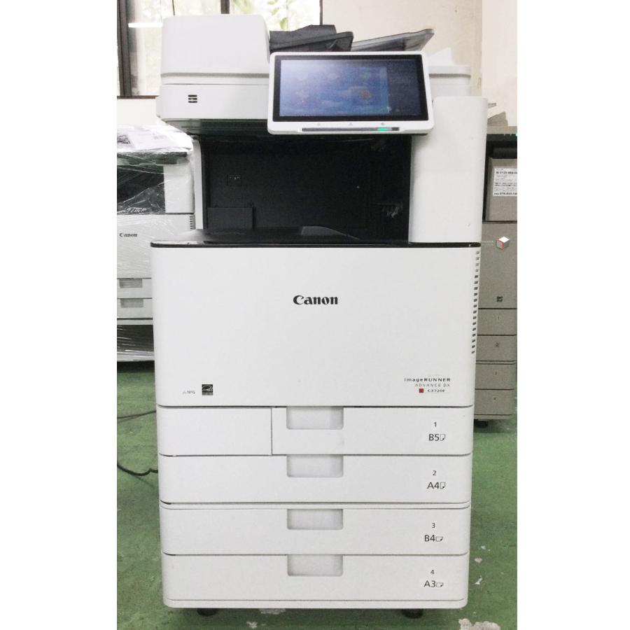 imageRUNNER A3対応カラー複合機 Canon iR-ADVANCE DX C3720F 4 imageRUNNER A3対応カラー複合機 Canon iR-ADVANCE DX C3720F 4