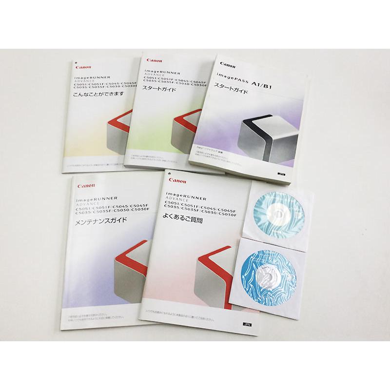 Canon imageRUNNER ADVANCE C5051/5045/5035/5030F用取扱説明書セット