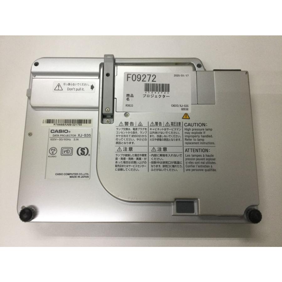 CASIO（カシオ） XJ-S35 プロジェクター ランプ使用時間1718時間