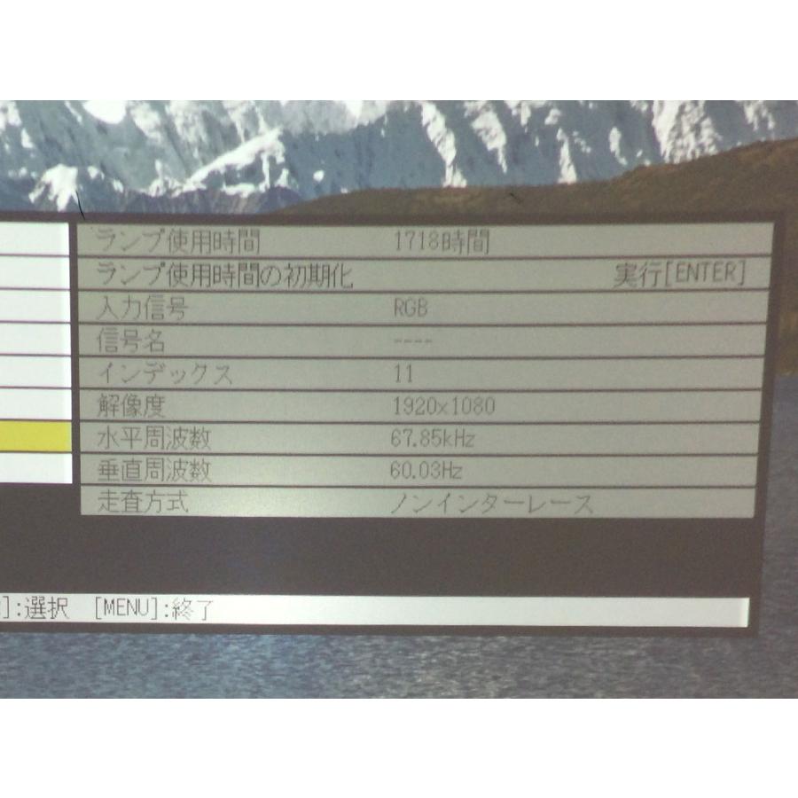 CASIO（カシオ） XJ-S35 プロジェクター ランプ使用時間1718時間