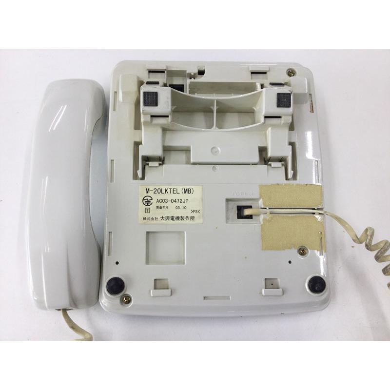 大興電機製作所 M-20LKTEL(MB) 20ボタン標準電話機(メタリックブルー