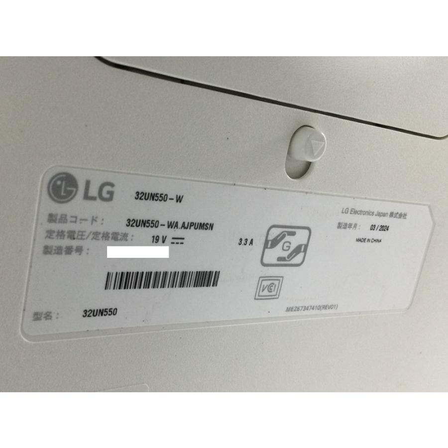 LGエレクトロニクス LG 32UN550-W 液晶モニター 31.5インチ 4K対応