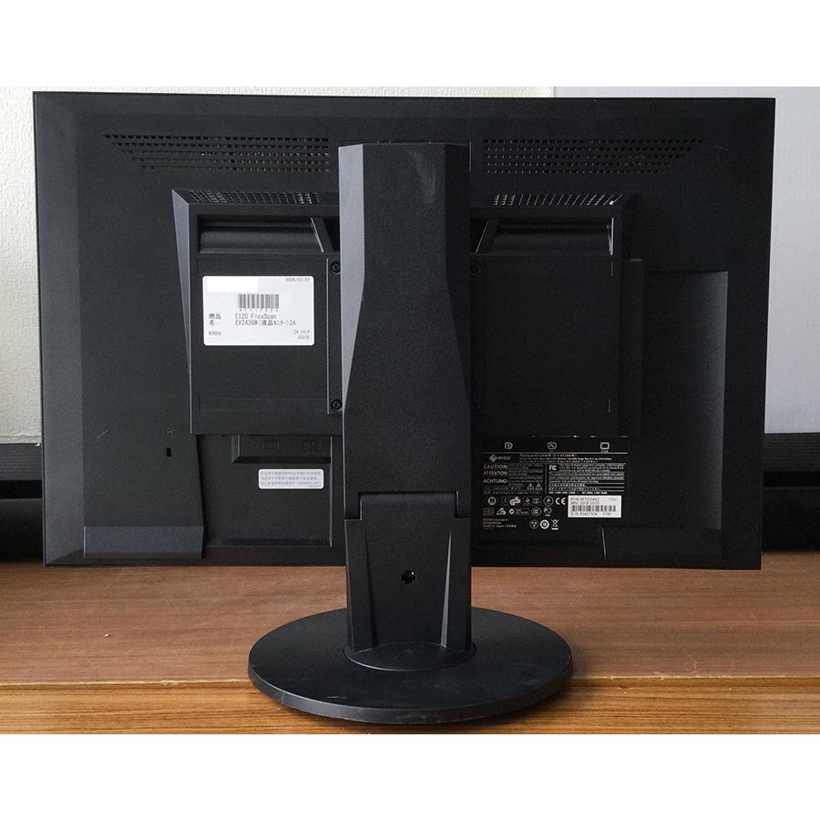 FlexScan フルHDより広い！24.1インチ液晶ディスプレイ 解像度WUXGA