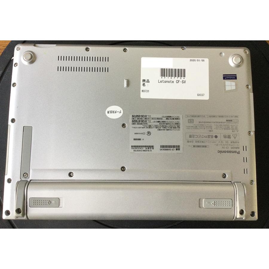 Let's note SV 特価 レッツノート CF-SV9 10世代Core i5 8GB SSD256GB