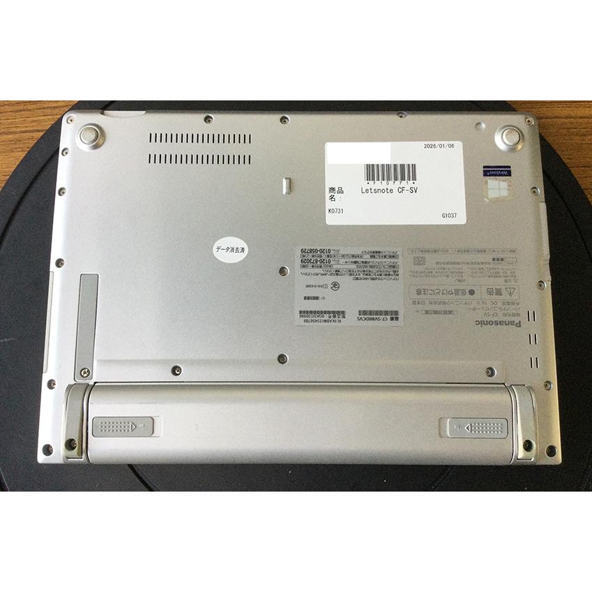 Let's note SV Pana CF-SV8 8世代 Core i5 8GB SSD256GB Win11 WPS