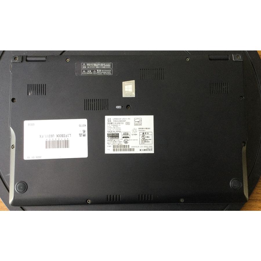 LIFEBOOK U 富士通 U9311/FX 11世代Core i5 8GB SSD256GB win11 軽量