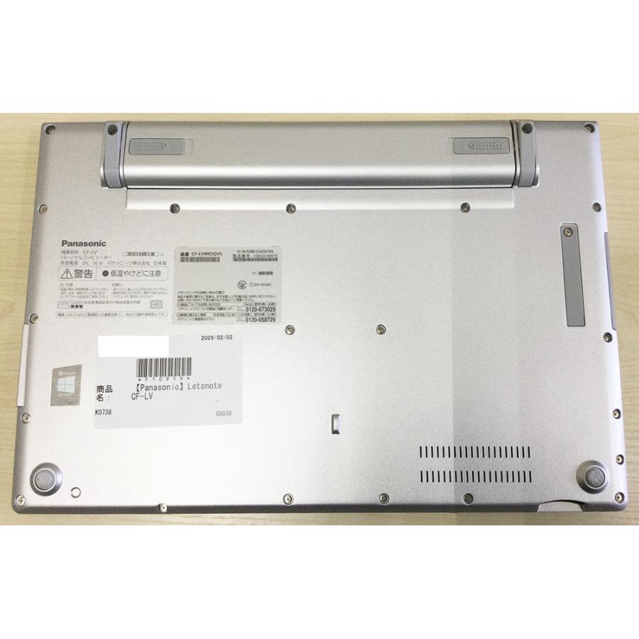 Let's note LV 美品 レッツノート CF-LV9 10世代Core i5 16GB SSD256GB