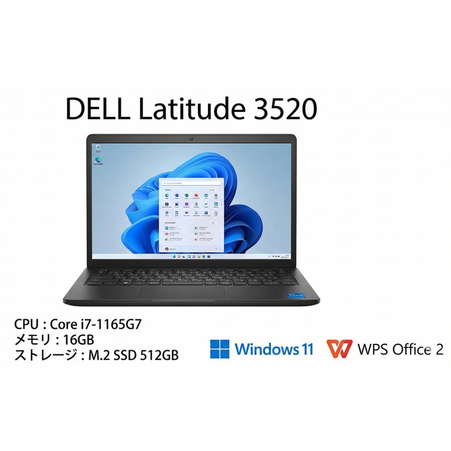 【希少】DELL Latitude i7 11世代 SSD512 パソコンPC Latitude（Dell） 【美品】DELL Latitude3520 Win11 Core i7-11th